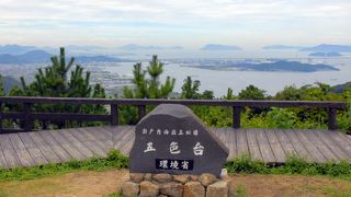 瀬戸内海を望む景勝地