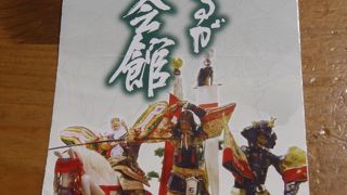 みなとつるが山車会館(*^_^*)つるがの秋を彩る装い