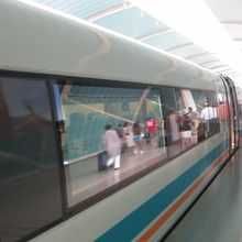 長〜〜いリニアモーターカー★