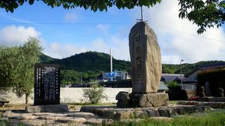 竜宮城から帰った浦島太郎のお墓