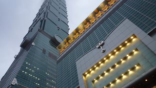 台北発展の象徴