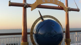 海ほたるから羽田沖までたった６分！