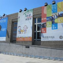 外観からして、立派な建物です