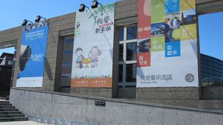 陶芸ストリートに行く前にどうぞ