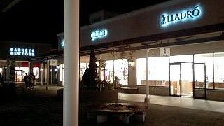 暗くなると雰囲気が良いです。