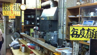 絶品の沖縄そばがなんと３５０円！