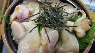 名物ほっき丼！