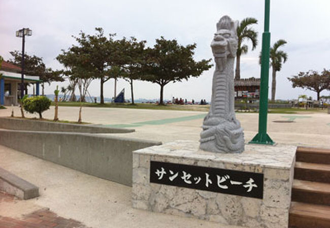 サンセットビーチ 沖縄県北谷町 クチコミ アクセス 営業時間 宜野湾 北谷 中城 フォートラベル サンセットビーチ 沖縄県北谷町 クチコミ アクセス 営業時間 宜野湾 北谷 中城 フォートラベル
