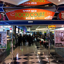 入口はこうなってます