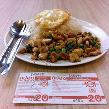 美味しそうでしょ