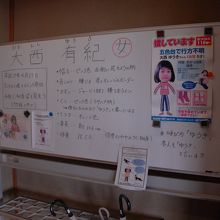 瀬戸内海国立公園の五色台ビジターセンター By Mireina 五色台ビジターセンターのクチコミ フォートラベル
