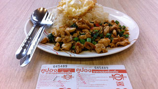 ビジネスマンも御用達、穴場のフードセンター