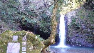 あまぎ～ご～え～♪