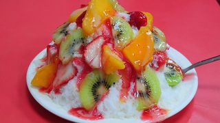 新しくなったけど…