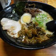 熊本空港内にあるラーメン屋さん