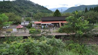 真幸、幸せになる駅