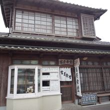 こじんまりとした資料館