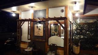 亀正くるくる寿司