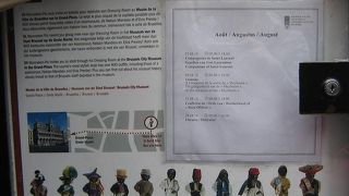 小便小僧が衣装を着る日