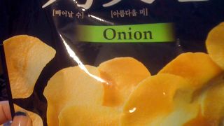 毎年行って大量購入！！