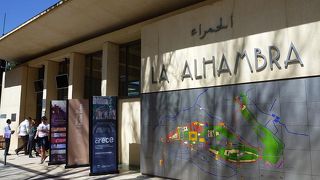 アルハンブラ宮殿のチケット売場