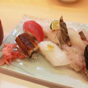 淡路島の新鮮な地魚が食べられる 活魚料理　きた八