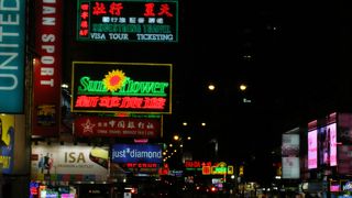 あまり期待してなかったけど・・・