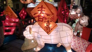 旧正月の飾り付け