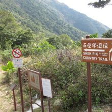 遊歩道の拠点でもあります