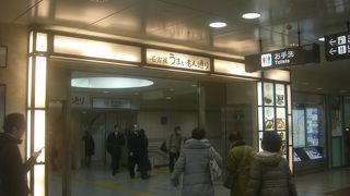 中部地区最大の総合駅