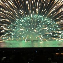 三尺玉海上自爆