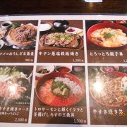 黒を基調としたオシャレな店内。　お昼はリーズナブルに食事できます。