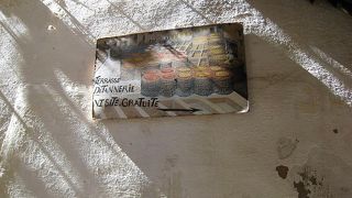 タンネリでは皮製品が買えるけど・・・