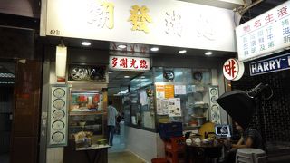 店内の臭いに負けるかも。