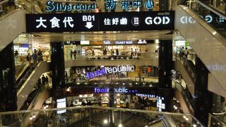 フードコートがお薦め