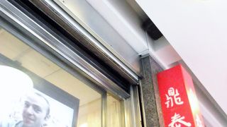 個人的に行ってみたい。