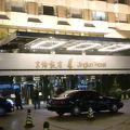 北京での観光，ビジネスに便利です。ジンルン ホテル ニッコー(北京京倫飯店)
