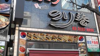 新大久保へ行ったら、ぜったいここ！