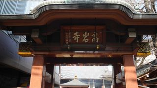 大塚・巣鴨・駒込の絶景ポイントはここ！