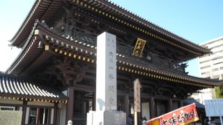 厄除けは、ここで。