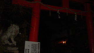 宇治橋のたもとの古きよき神社