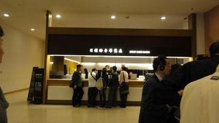 お薦めだけ見ても90分