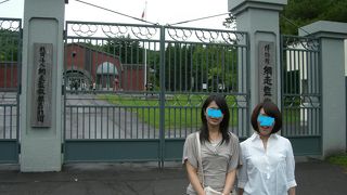 悪い事はしてはいけませんネ！