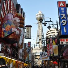 新世界のシンボル、通天閣。