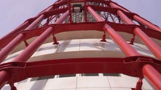 ラインが美しいポートタワー