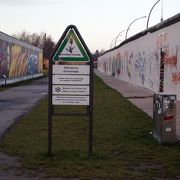 ベルリンの壁がみられる観光スポット