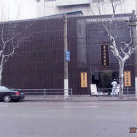 ガーデンホテルの長楽路側です。