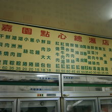 ・・・価格に驚きます。