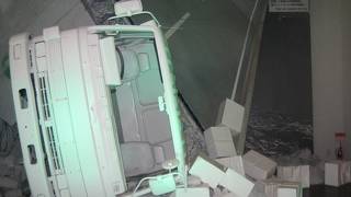 東日本大震災で改めて思い出す野島断層