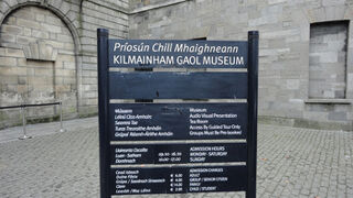 ダブリン　キルメイナム刑務所
